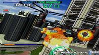 Gunblade NY & LA Machineguns Arcade Hits Pack