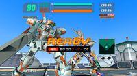 Imagen Virtual-On Force
