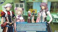 Ar Tonelico Qoga