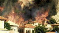 Imagen Emergency 2012