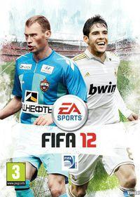 Imagen 4 de FIFA 12 para PSP