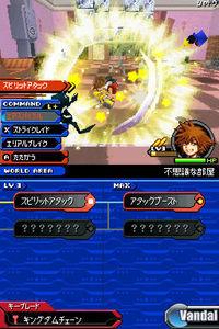 Nuevas im�genes de Kingdom Hearts: Re:Coded