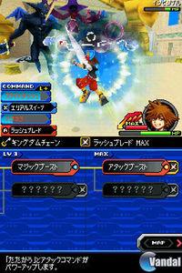 Nuevas im�genes de Kingdom Hearts: Re:Coded