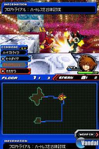 Nuevas im�genes de Kingdom Hearts: Re:Coded