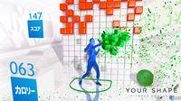 Imagen 25 de Your Shape - Fitness Evolved para Xbox 360