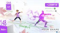 Imagen 26 de Your Shape - Fitness Evolved para Xbox 360