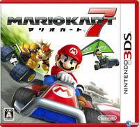 Imagen 120 de Mario Kart 7 para Nintendo 3DS
