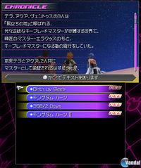 Se muestra el men� Memoir de Kingdom Hearts 3D: Dream Drop Distance