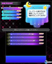 Se muestra el men� Memoir de Kingdom Hearts 3D: Dream Drop Distance