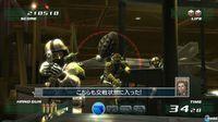 Imagen 39 de Time Crisis: Razing Storm para PlayStation 3