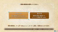 Nuevas im�genes de Ni no Kuni: Wrath of the White Witch 