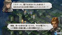Imagen 185 de Tactics Ogre: Let Us Cling Together para PSP