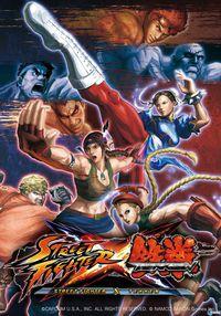 Nuevos v�deos e im�genes de Street Fighter X Tekken