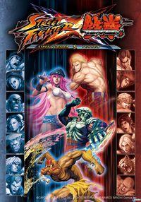 Nuevos v�deos e im�genes de Street Fighter X Tekken