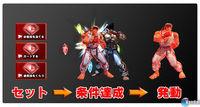 Capcom muestra el sistema de gemas en Street Fighter x Tekken