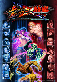 Nuevos personajes anunciados para Street Fighter X Tekken