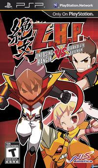 Imagen 1 de Z.H.P.: Unlosing Ranger VS Darkdeath Evilman para PSP