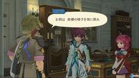Imagen 37 de Tales of Graces F para PlayStation 3