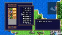 Imagen 15 de Half Minute Hero 2 para PSP