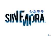 Imagen 1 de Sine Mora PSN para PlayStation 3