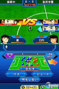 Imagen 8 de Captain Tsubasa: New Kick Off para Nintendo DS