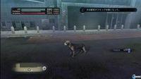 Imagen 58 de Tokyo Jungle PSN para PlayStation 3