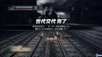 Imagen 63 de Tokyo Jungle PSN para PlayStation 3
