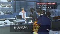 Imagen 9 de Disaster Report 4 para PlayStation 3