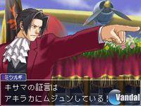 Primeras im�genes de Ace Attorney Investigations: Miles Edgeworth 2