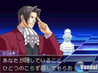 Ace Attorney Investigations: Miles Edgeworth 2