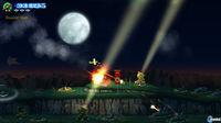 Pantalla Skyfighter PSN