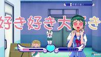 Imagen 1 de Gal Gun para Xbox 360