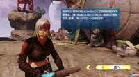 Imagen 30 de Crimson Dragon para Xbox 360