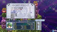 Imagen 236 de Disgaea 4 para PlayStation 3