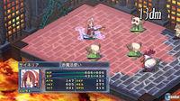 Imagen 238 de Disgaea 4 para PlayStation 3