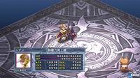 Imagen 240 de Disgaea 4 para PlayStation 3