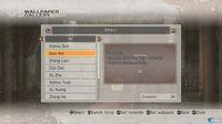 Dynasty Warriors 7