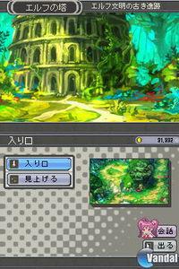 Imagen 12 de Shining Legend para Nintendo DS