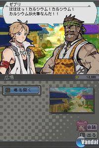 Imagen 7 de Shining Legend para Nintendo DS