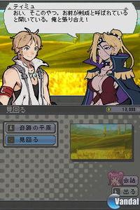 Imagen 8 de Shining Legend para Nintendo DS