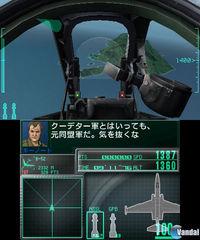 Se muestra la doble pantalla de Ace Combat para Nintendo 3DS