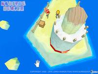 Imagen 3 de Magical Gloves para Ordenador