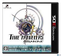 Imagen 7 de Time Travelers para Nintendo 3DS