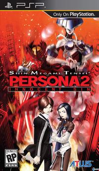 Imagen 49 de Persona 2: Innocent Sin para PSP