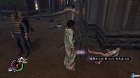 Imagen 164 de Way of the Samurai 4 para PlayStation 3