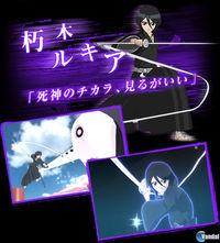 Imagen 7 de Bleach: Soul Resurrecci�n para PlayStation 3
