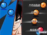 Imagen 23 de Dragon Ball Kai: Ultimate Butouden para Nintendo DS