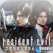 Imagen 1 de Resident Evil Degeneration para iPhone