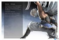 Imagen 53 de Final Fantasy IV Complete Collection para PSP