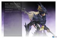 Imagen 56 de Final Fantasy IV Complete Collection para PSP